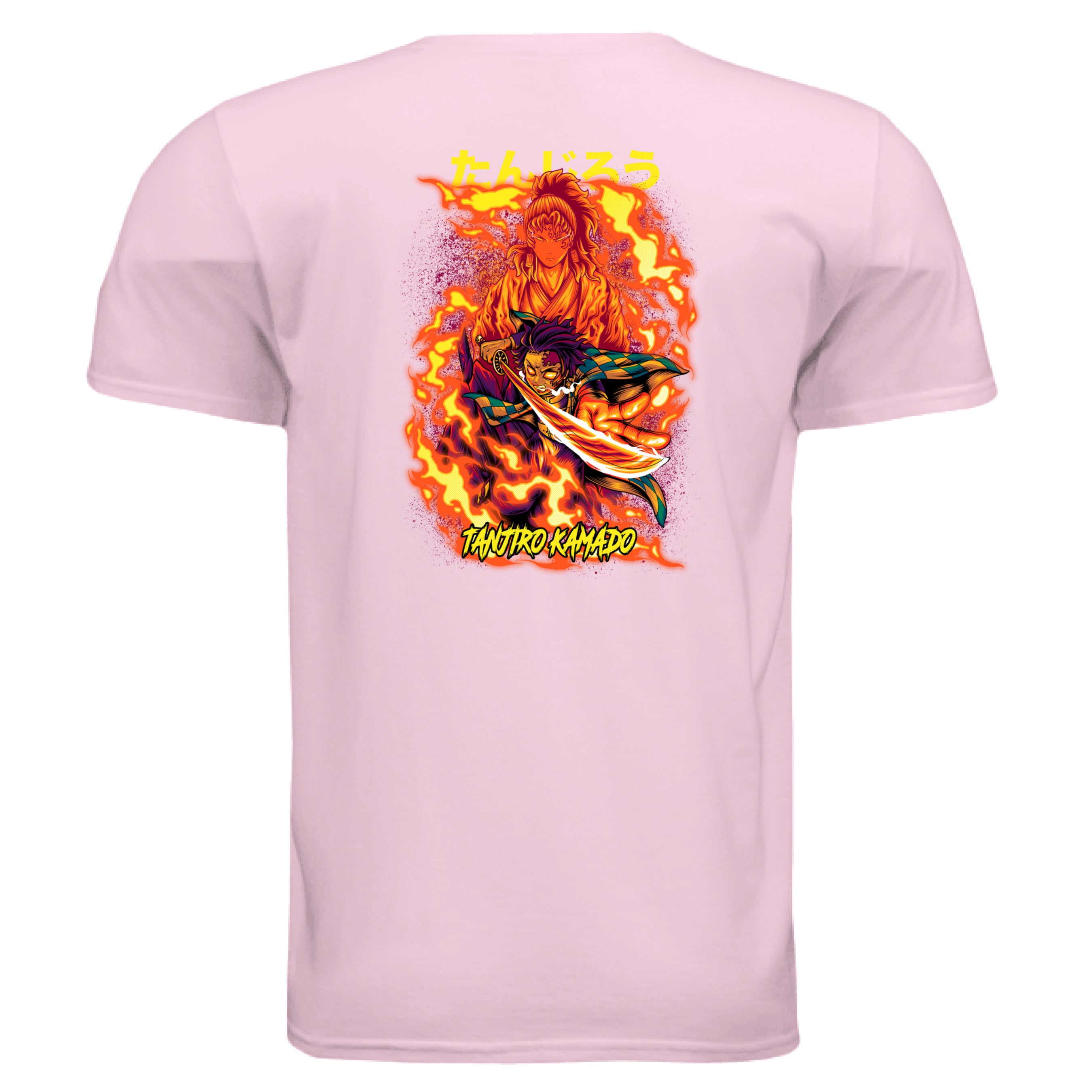 Light Pink - BACK