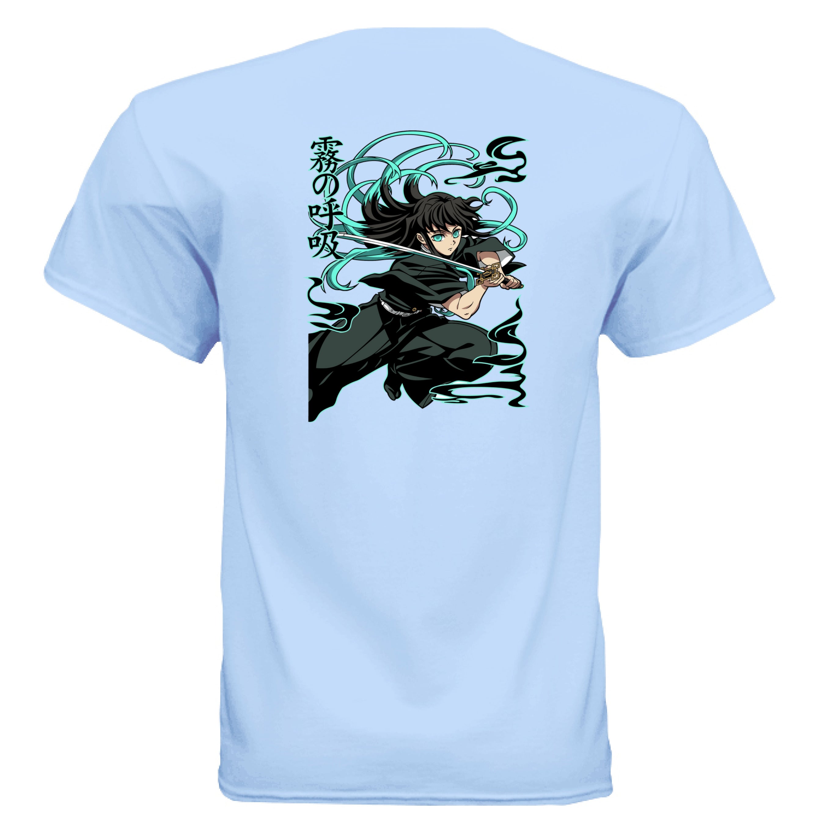 LIGHT BLUE - BACK