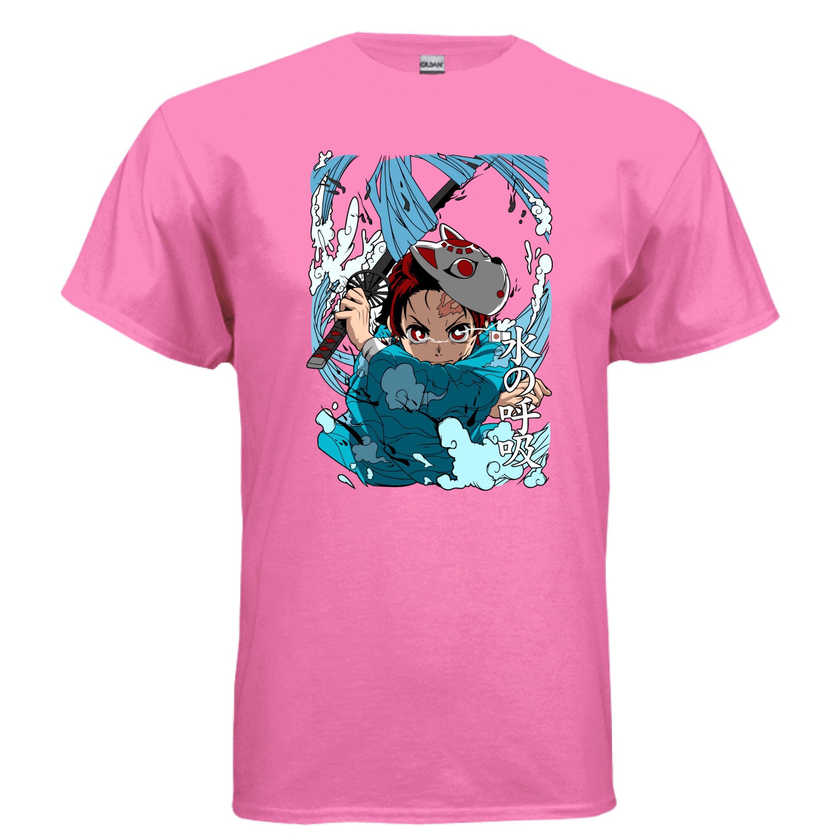 AZALEA - FRONT