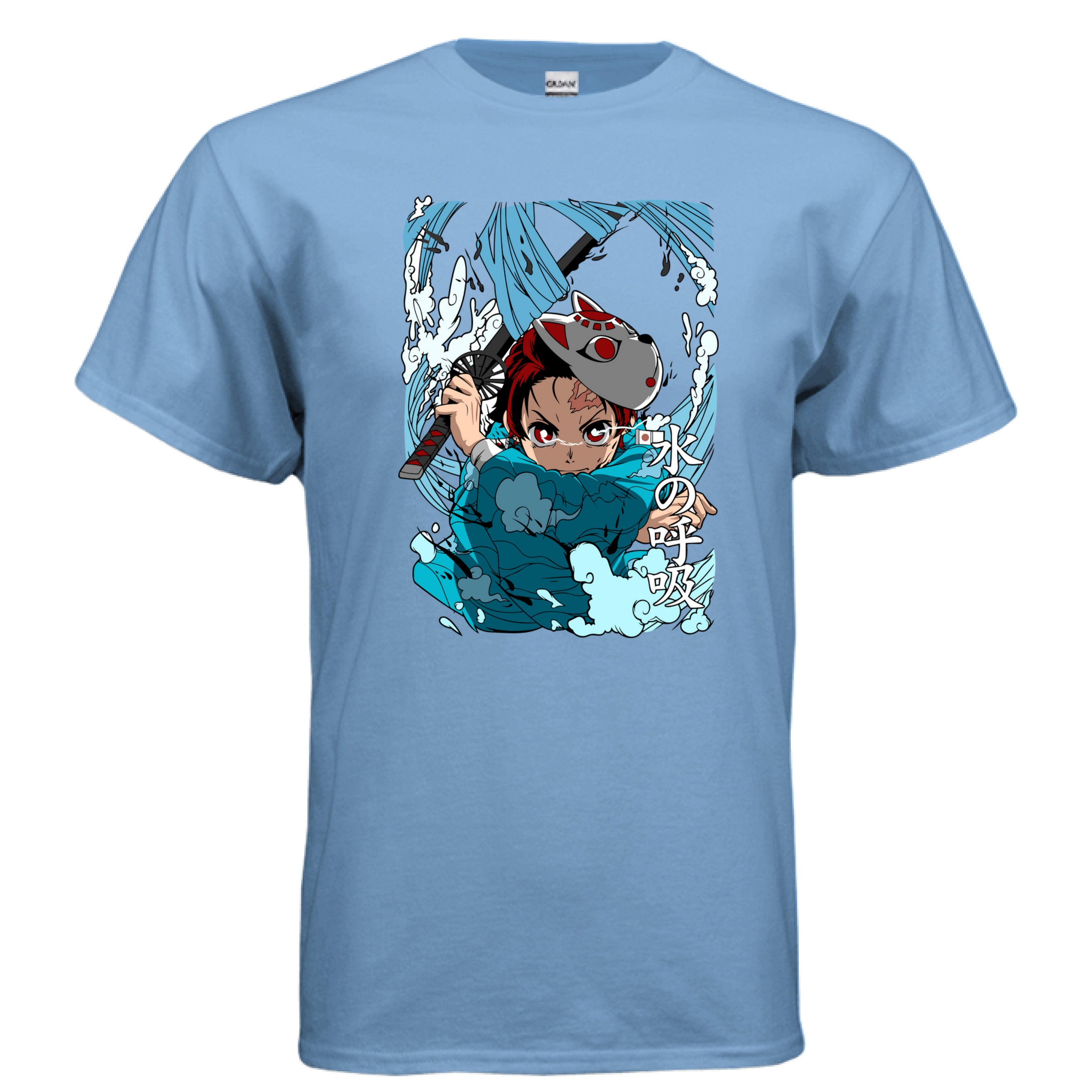 CAROLINA BLUE - FRONT