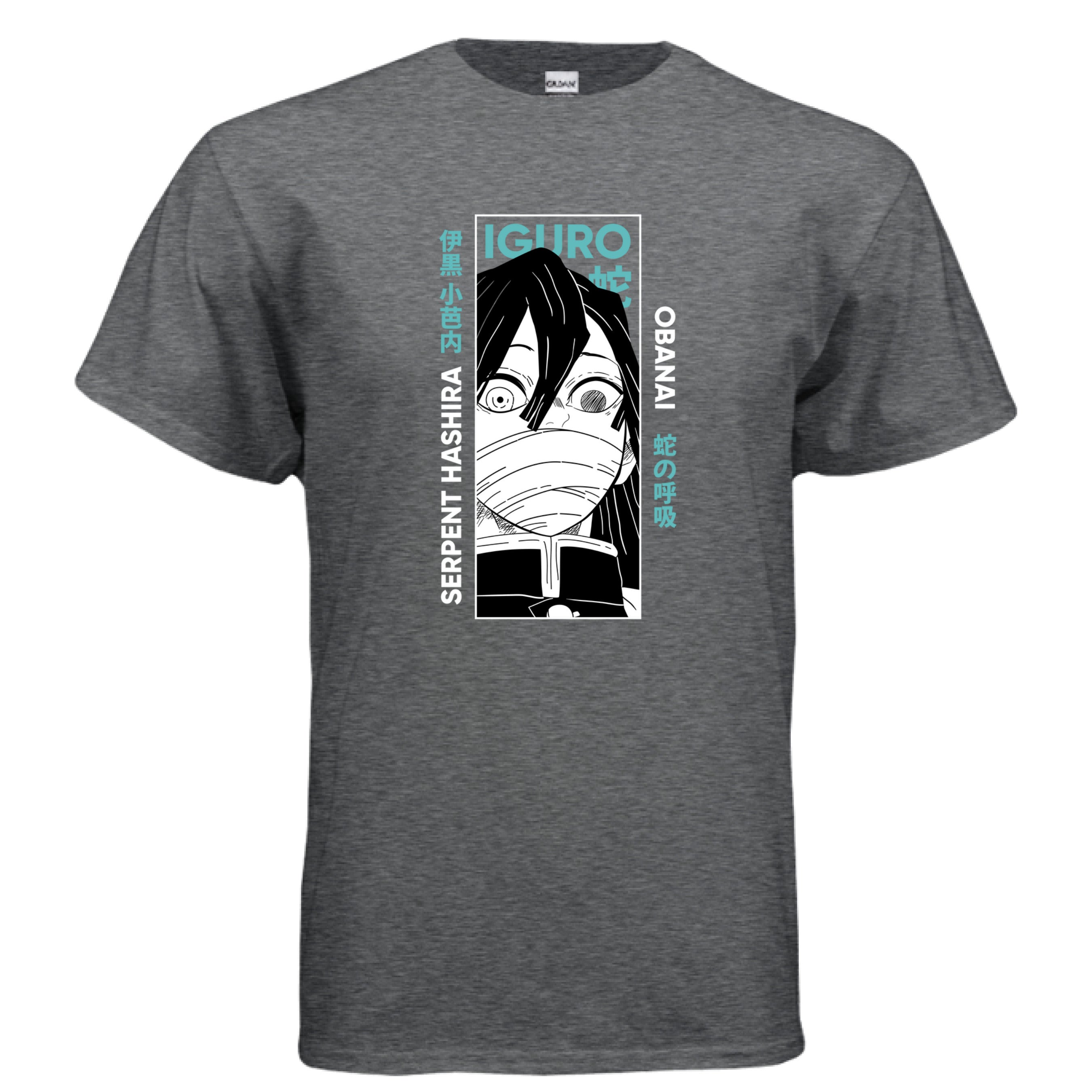 DARK HEATHER - FRONT