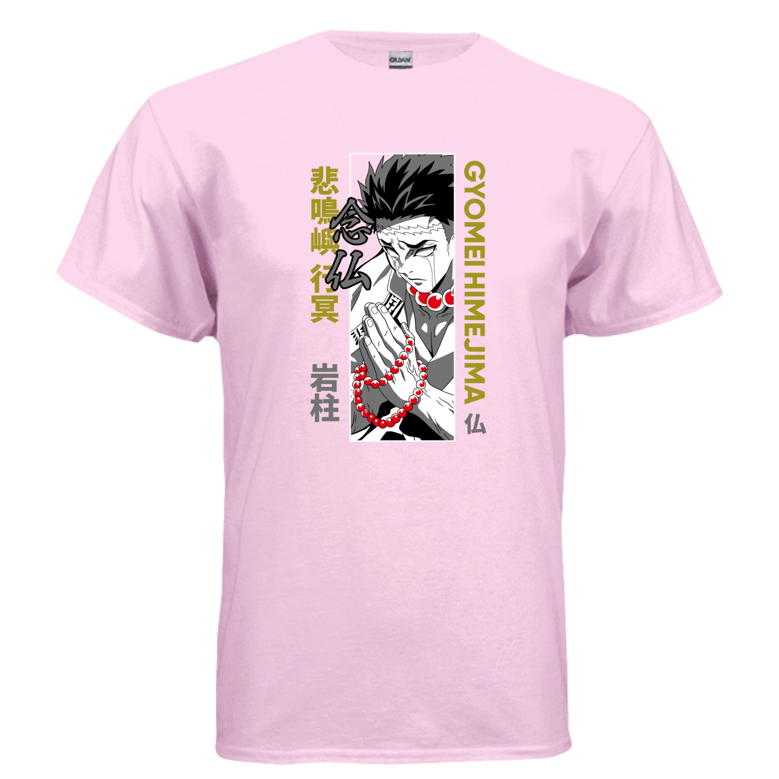 LIGHT PINK - FRONT