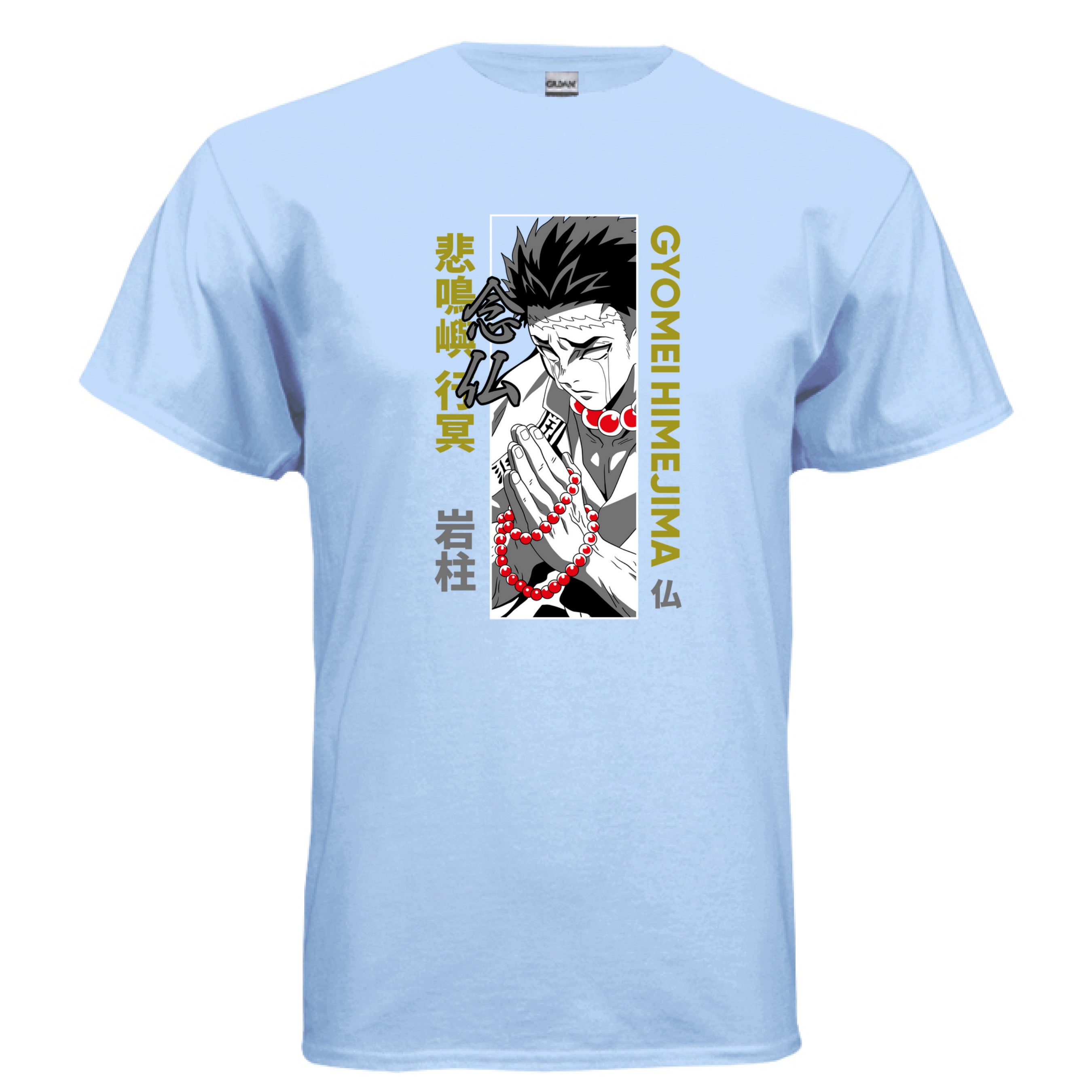LIGHT BLUE - FRONT