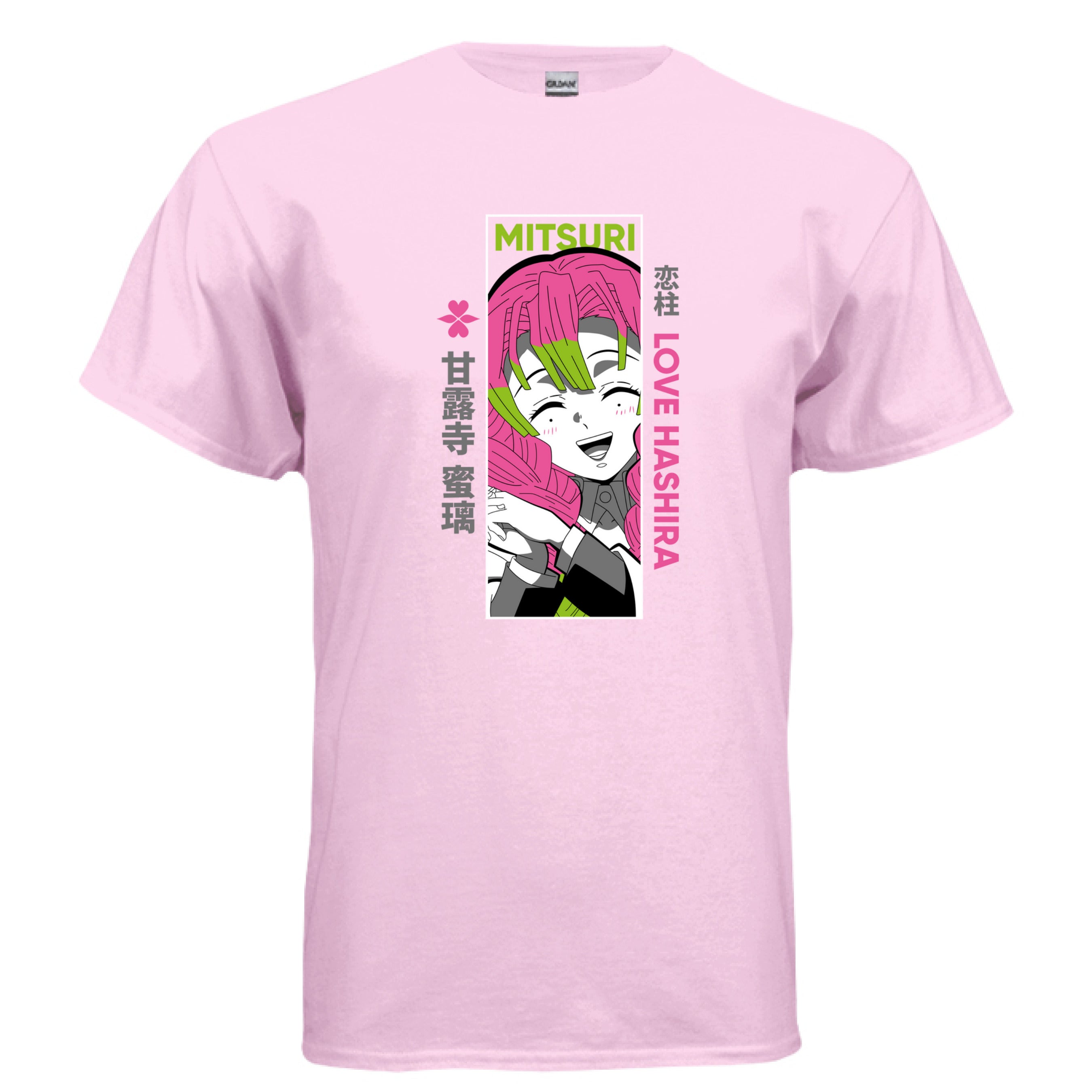 LIGHT PINK - FRONT