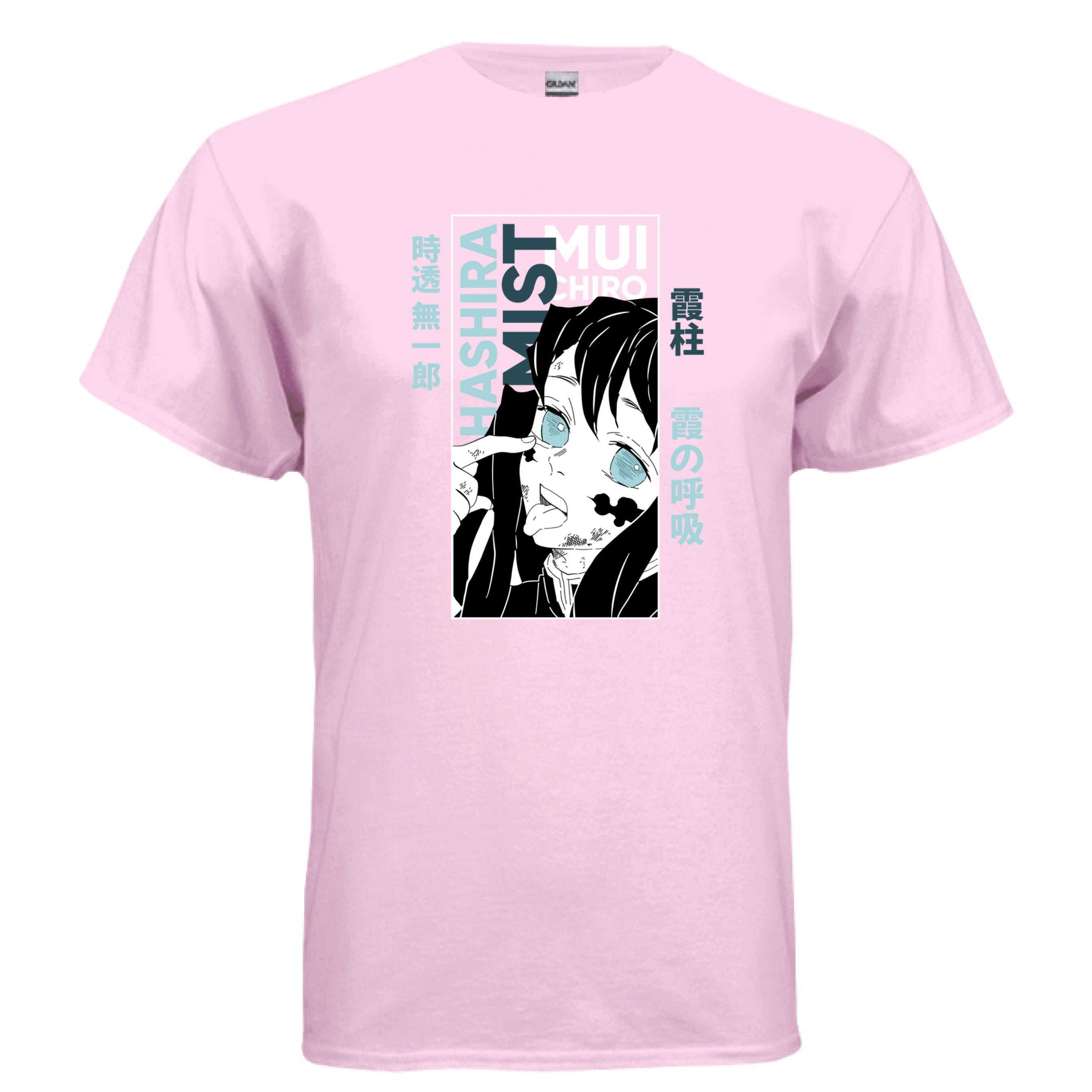 LIGHT PINK - FRONT