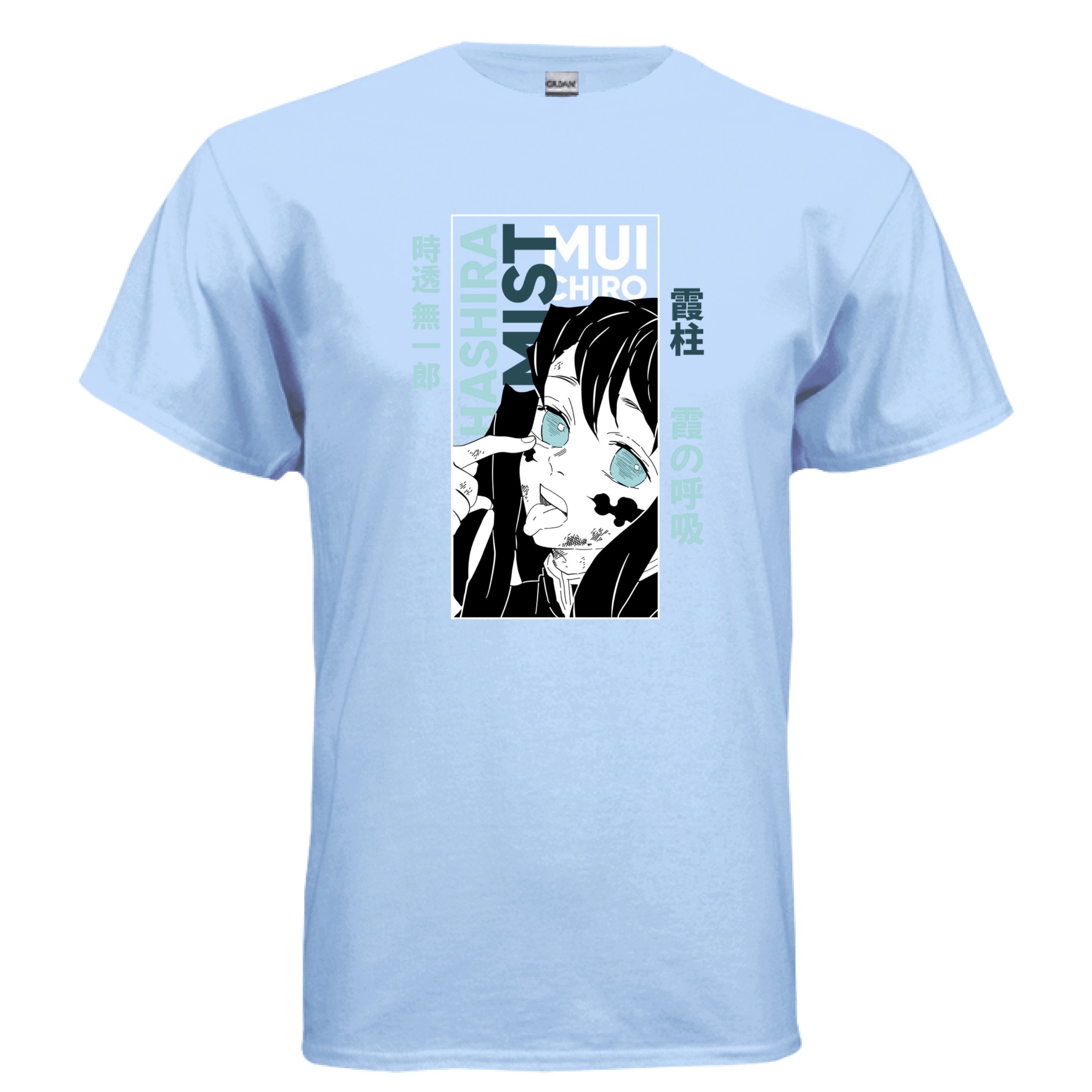 LIGHT BLUE - FRONT