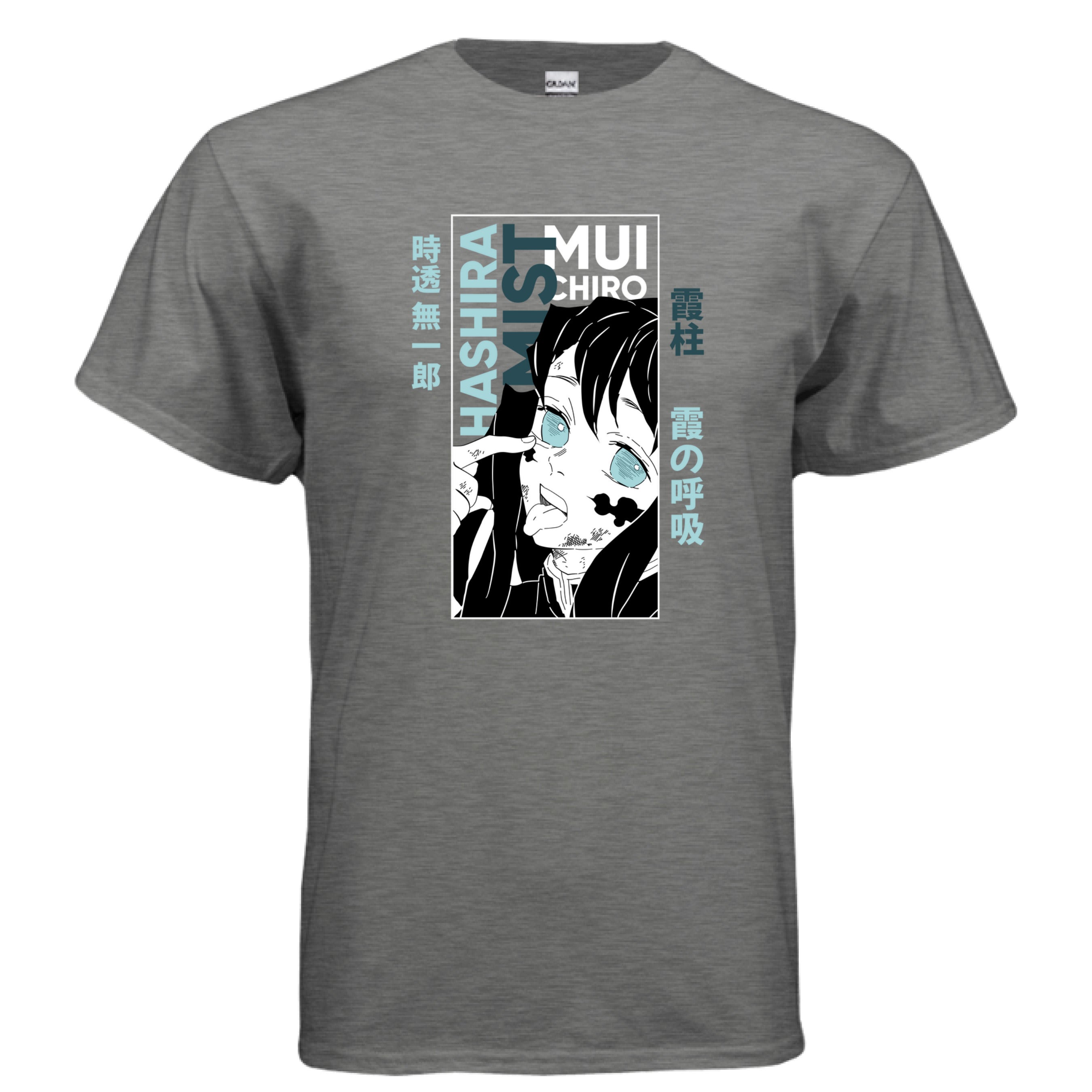 GRAPHITE HEATHER - FRONT