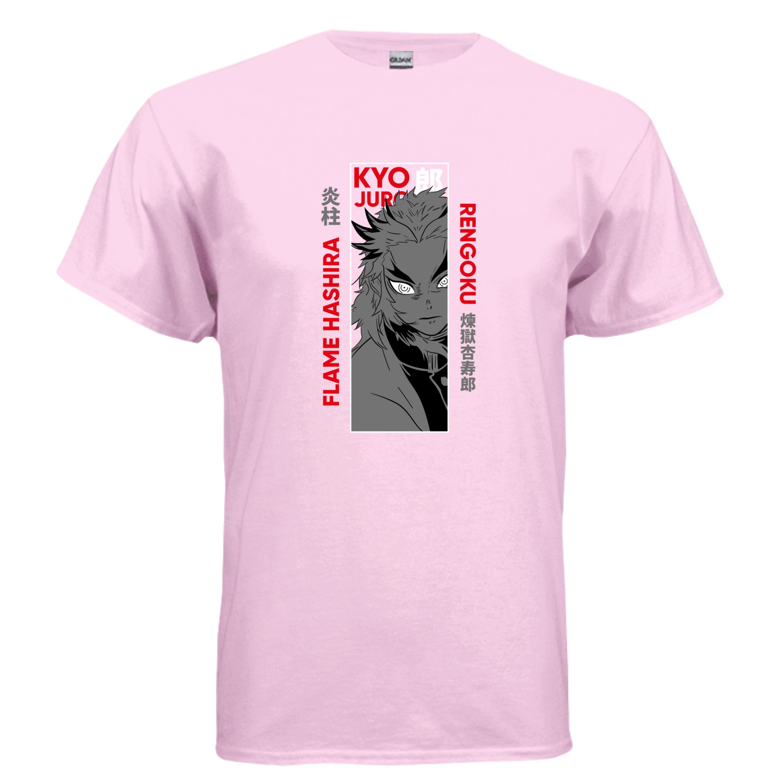 LIGHT PINK - FRONT