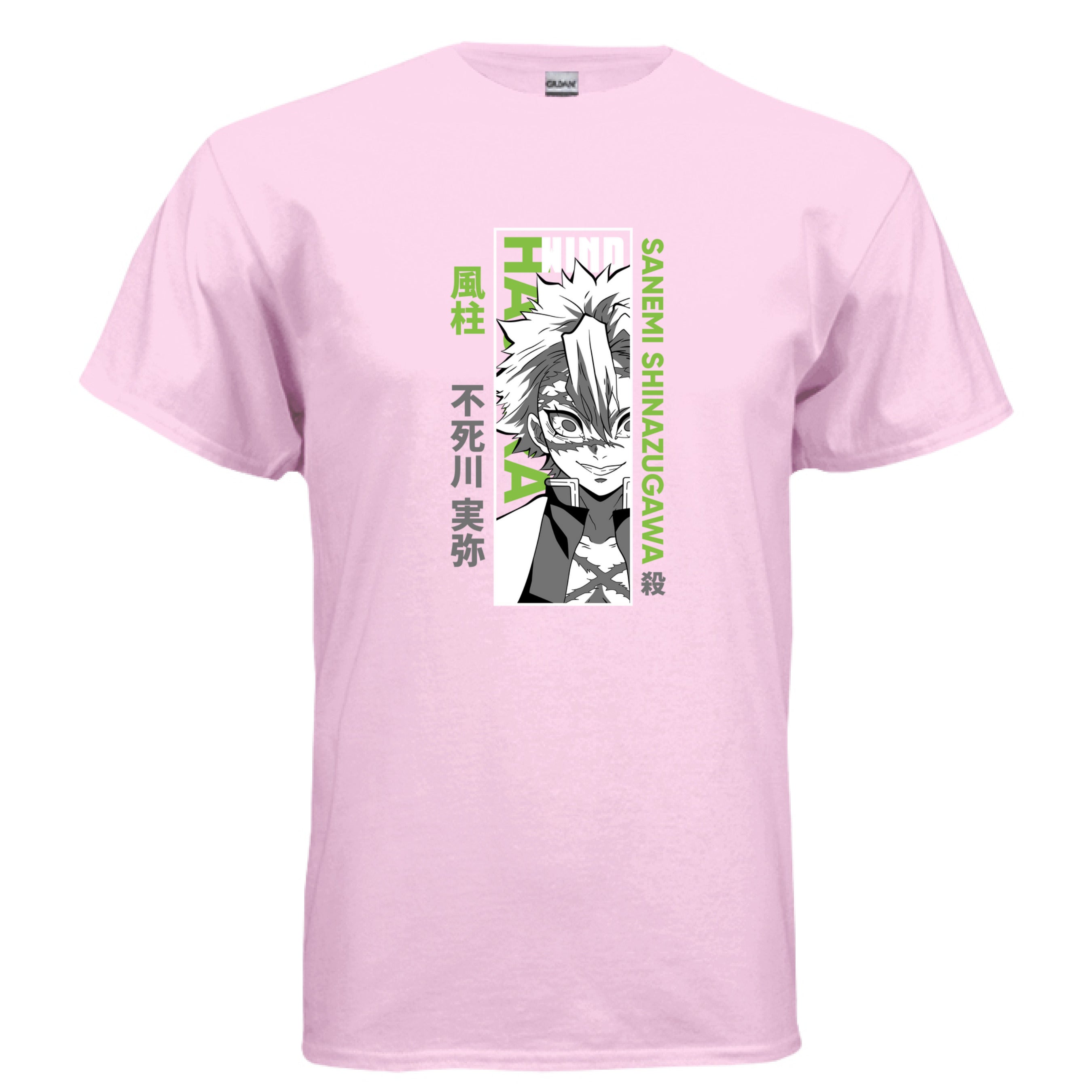LIGHT PINK - FRONT