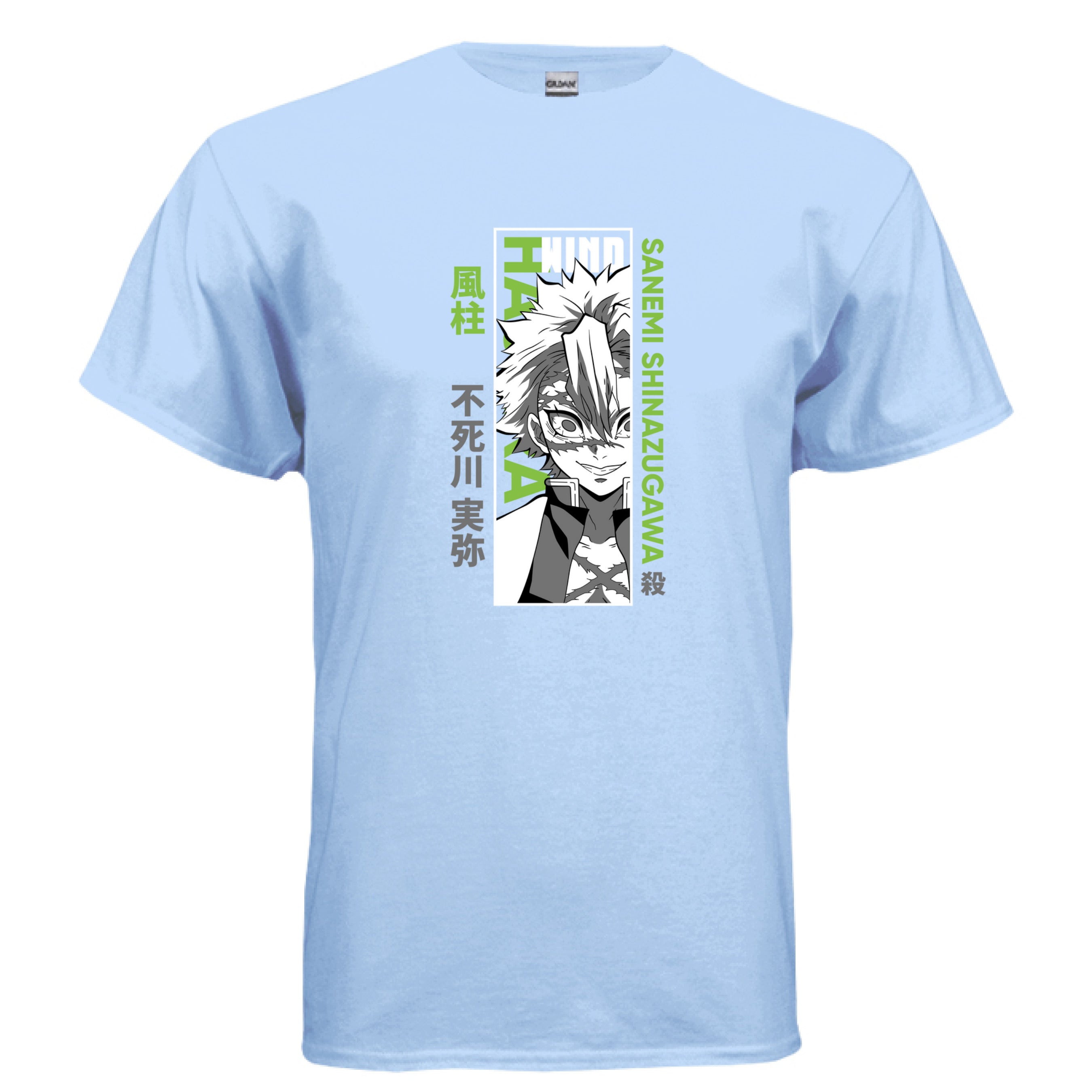 LIGHT BLUE - FRONT