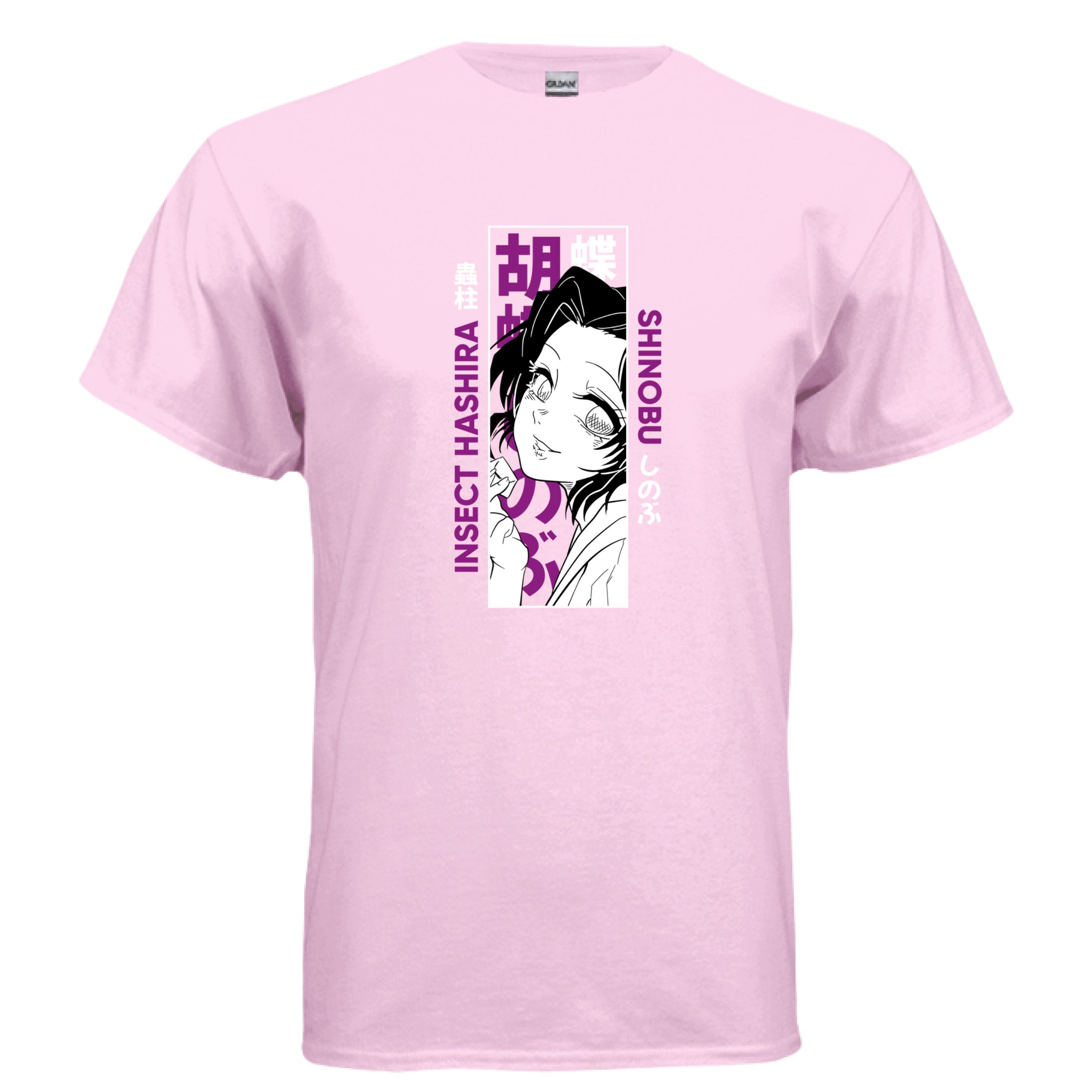 LIGHT PINK - FRONT