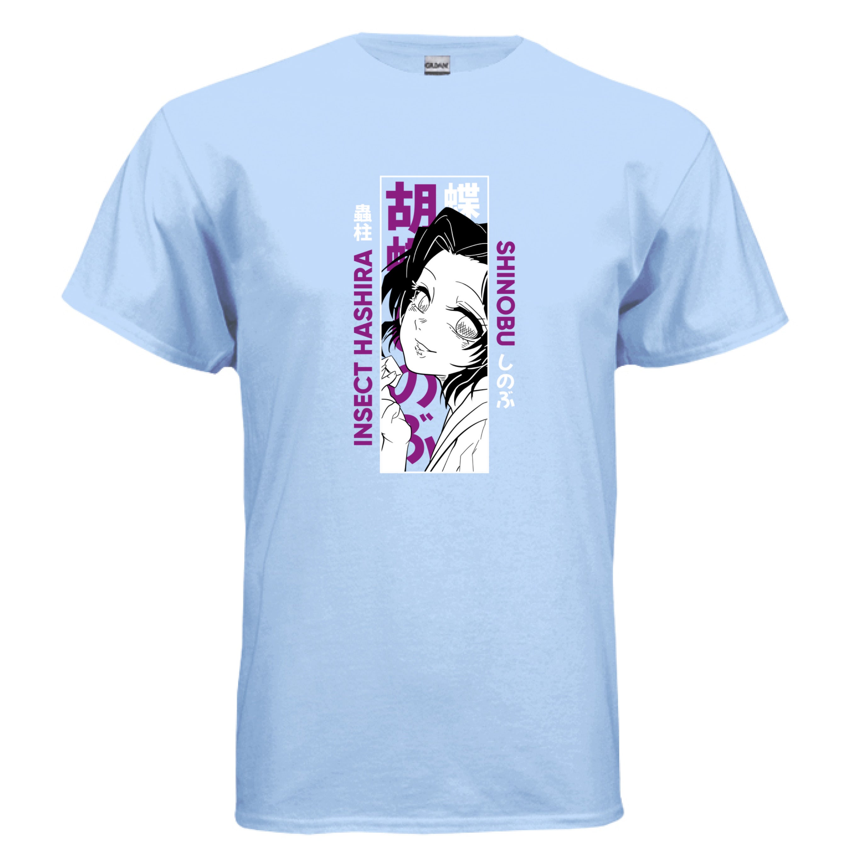 LIGHT BLUE - FRONT