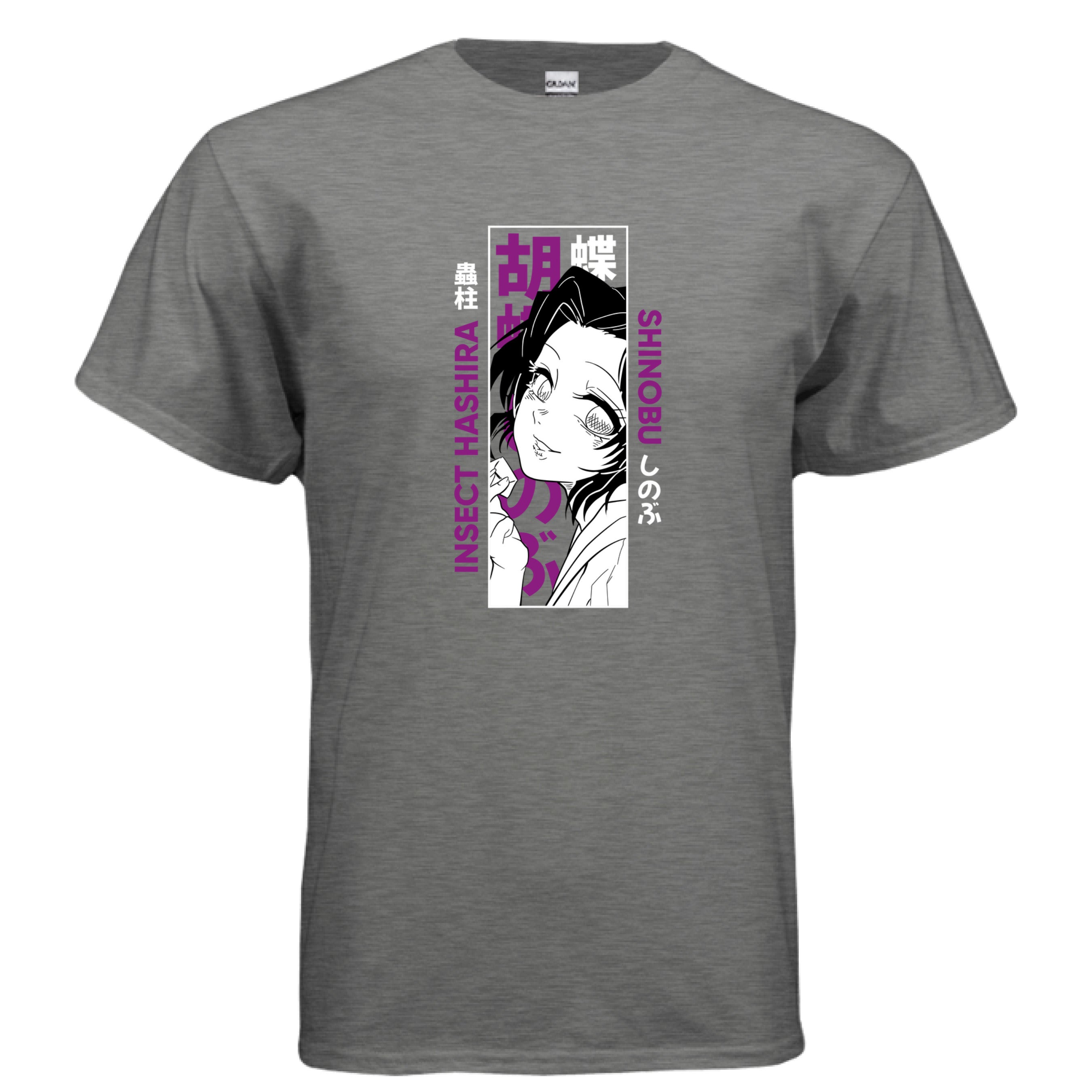 GRAPHITE HEATHER - FRONT
